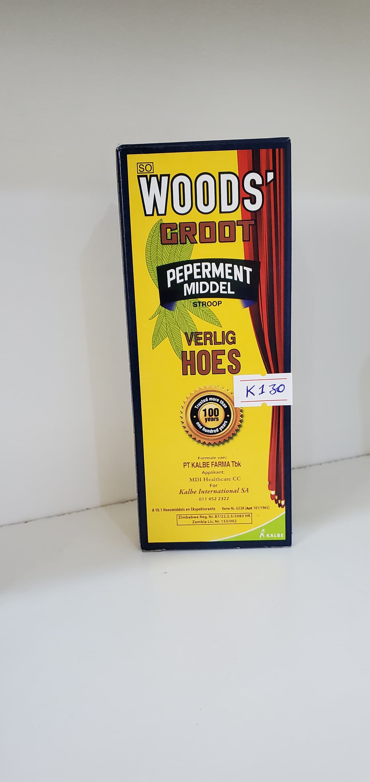 Product image